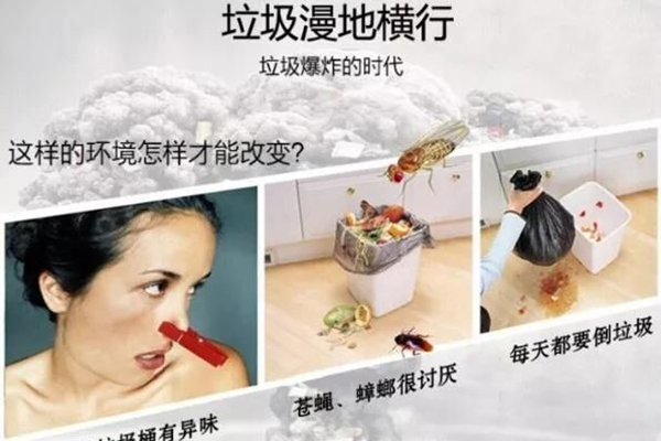 英利浦垃圾处理器：有厨房就有市场