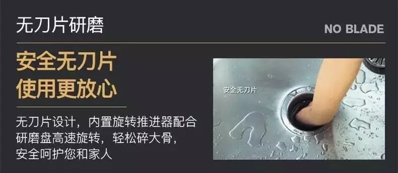 把您最关心的英利浦厨余垃圾处理器的问题，一次性说完！