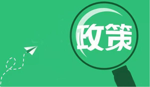 忽略国家政策的指引，用平常的眼光看待厨余垃圾处理器