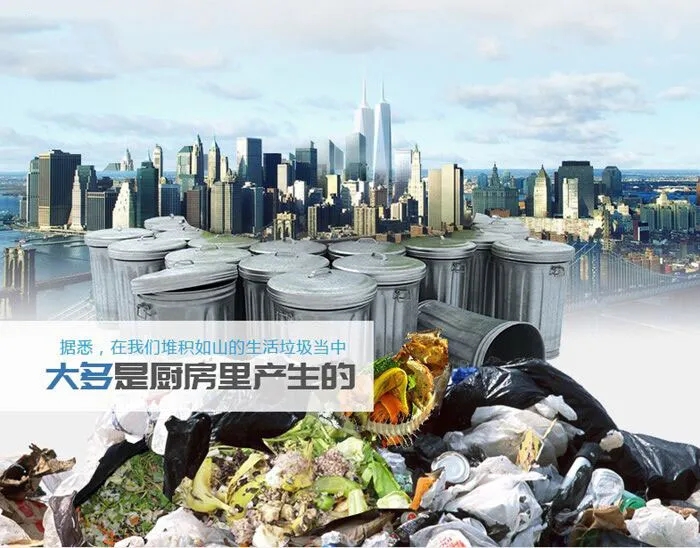 还在纠结要不要买垃圾处理器？看完这篇你就明白了