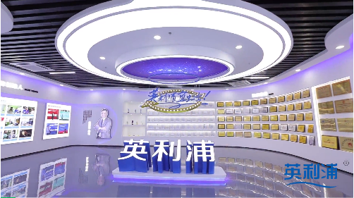 北京英利浦公司打造好的食物垃圾处理器品牌