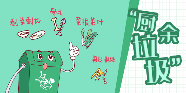 英利浦食物垃圾处理器为万千家庭带来便利和福音