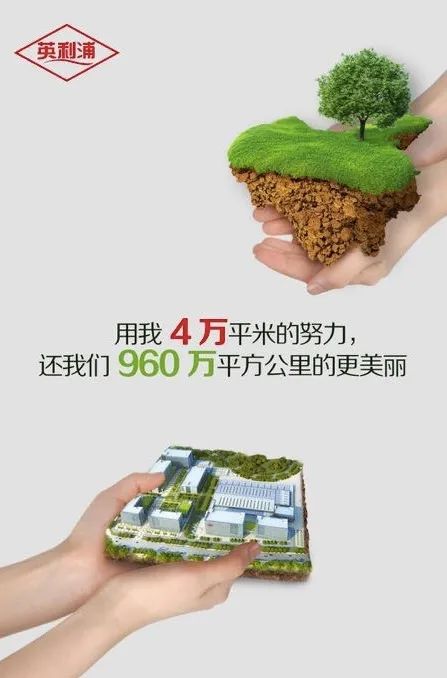 垃圾分类产品量增价稳 家庭垃圾处理器成抢手货