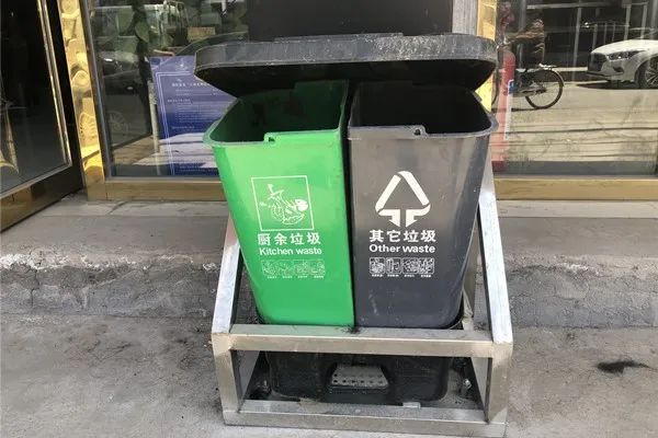 关于垃圾分类英利浦有妙招