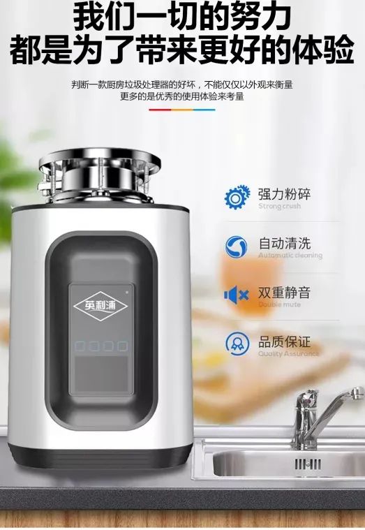 若是不差钱，建议添置这四件“高级货”，让新家更舒适