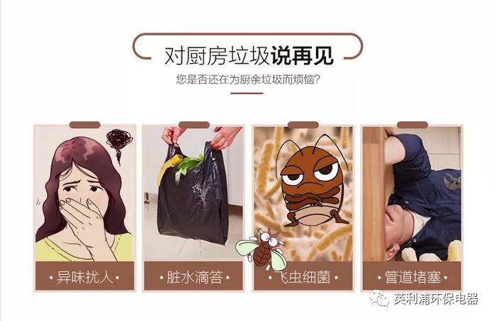 提升家庭幸福感，你还差个它...