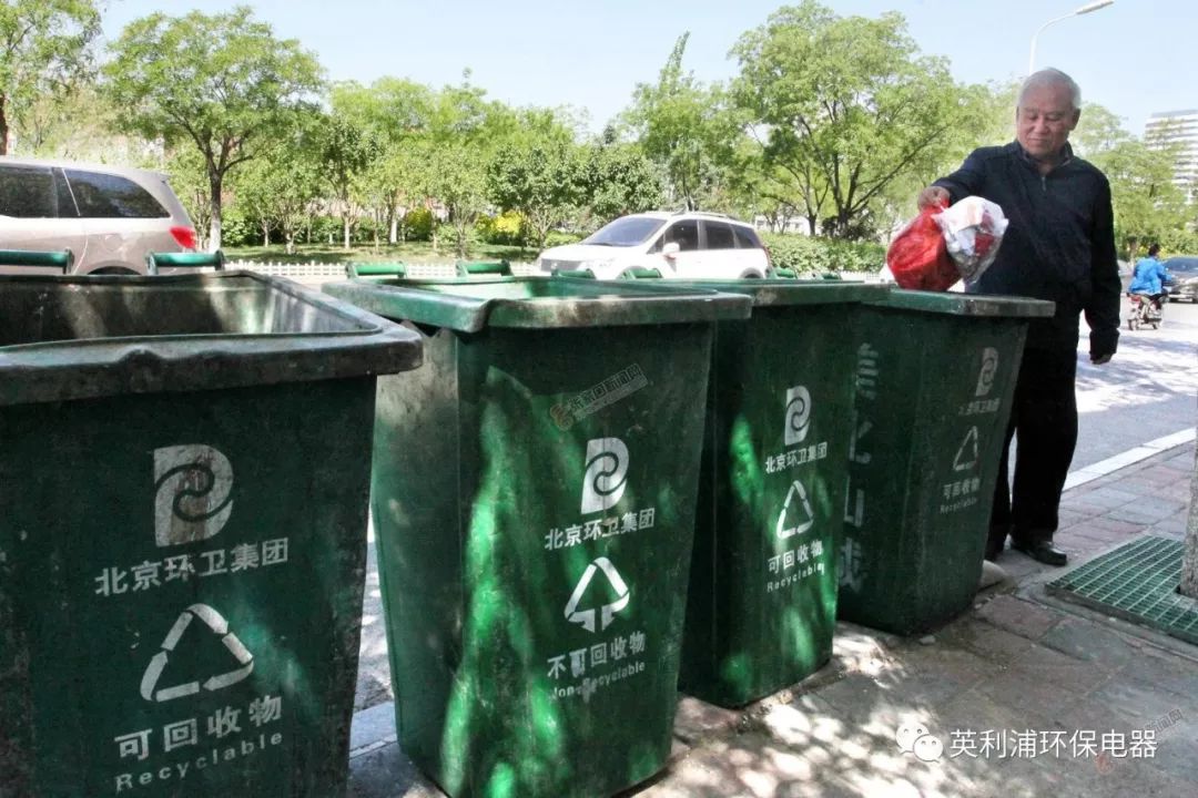 发现有利商机，吹响掘金号角