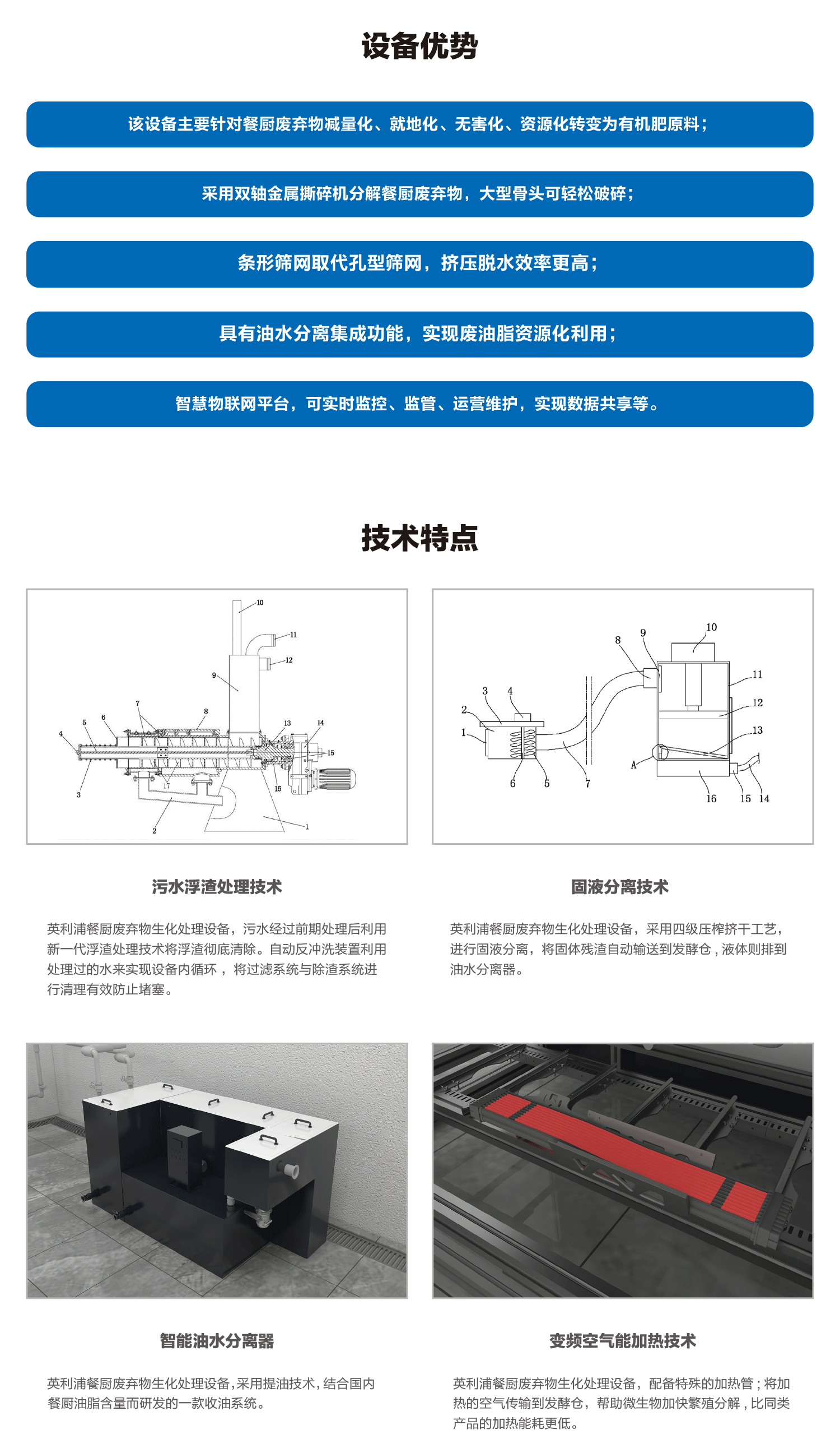 去红.jpg