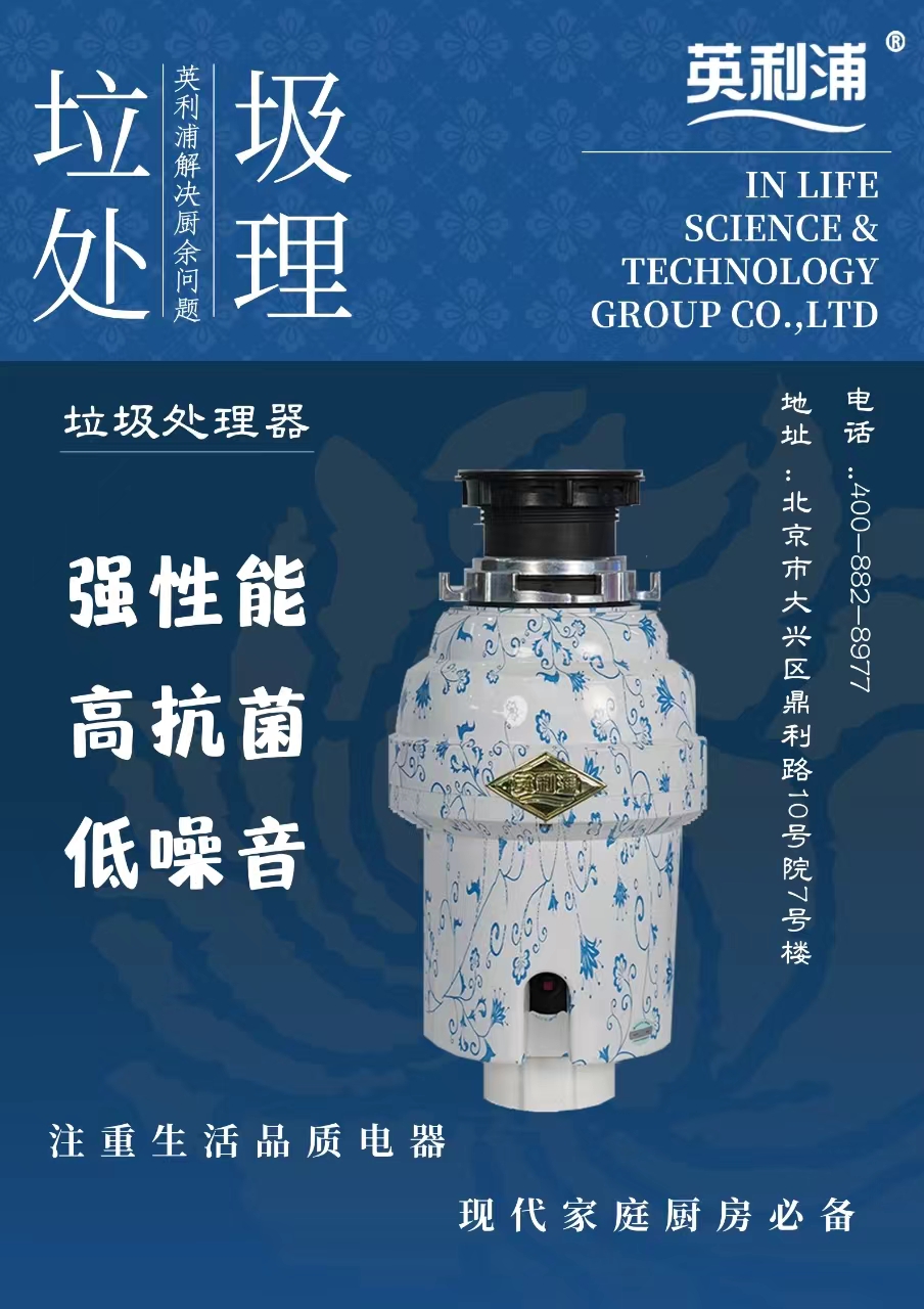 微信图片_20240721093049.jpg